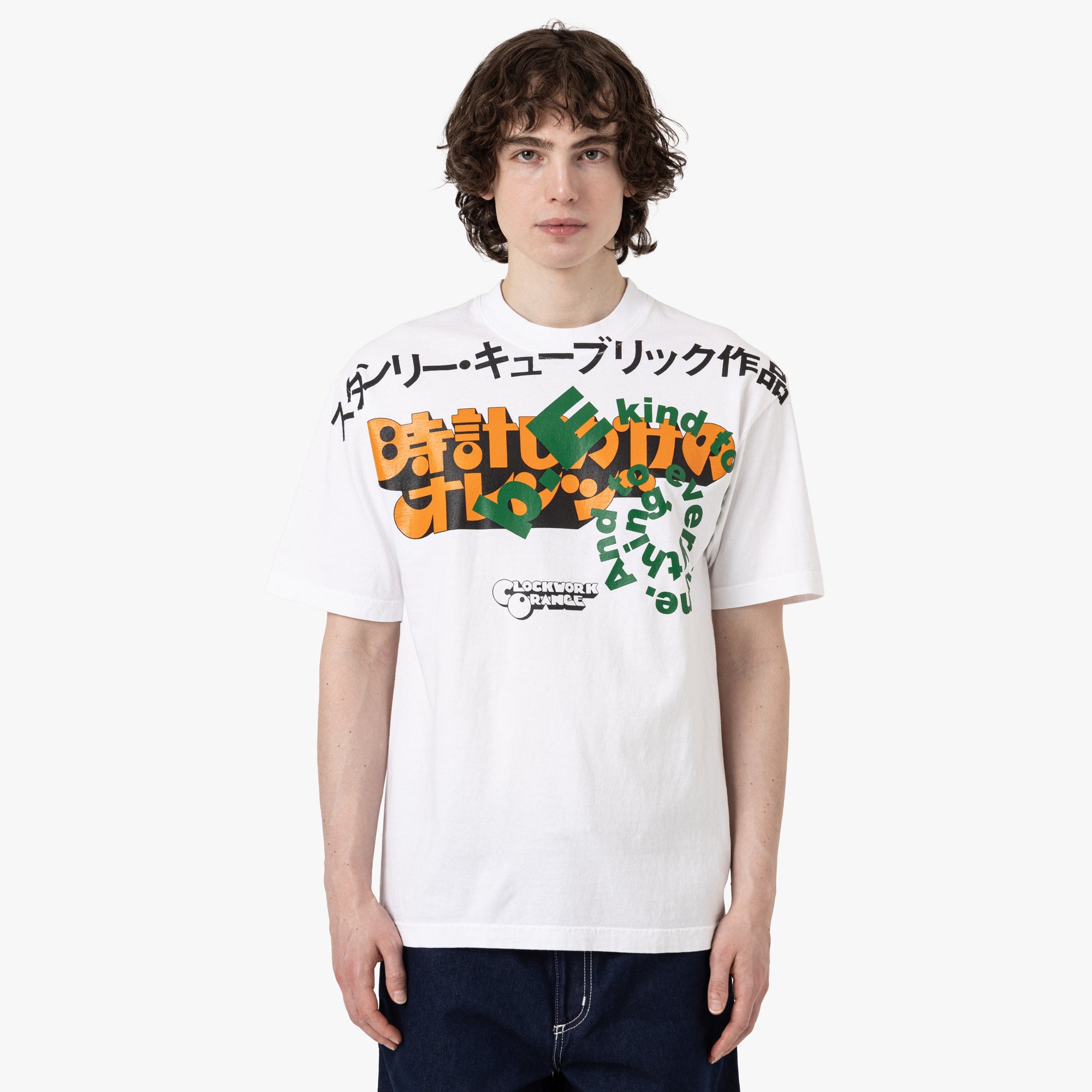b.Eautiful Orange T-Shirt / White