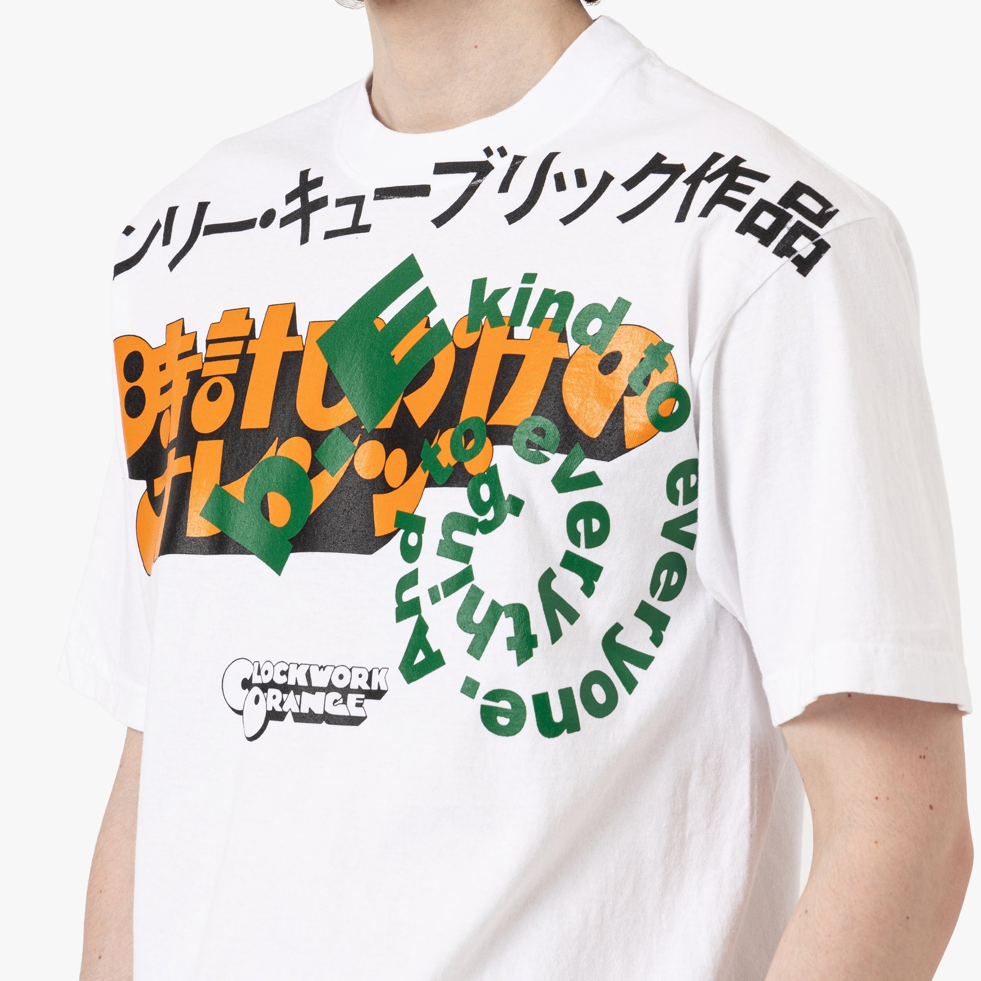 b.Eautiful Orange T-Shirt / White