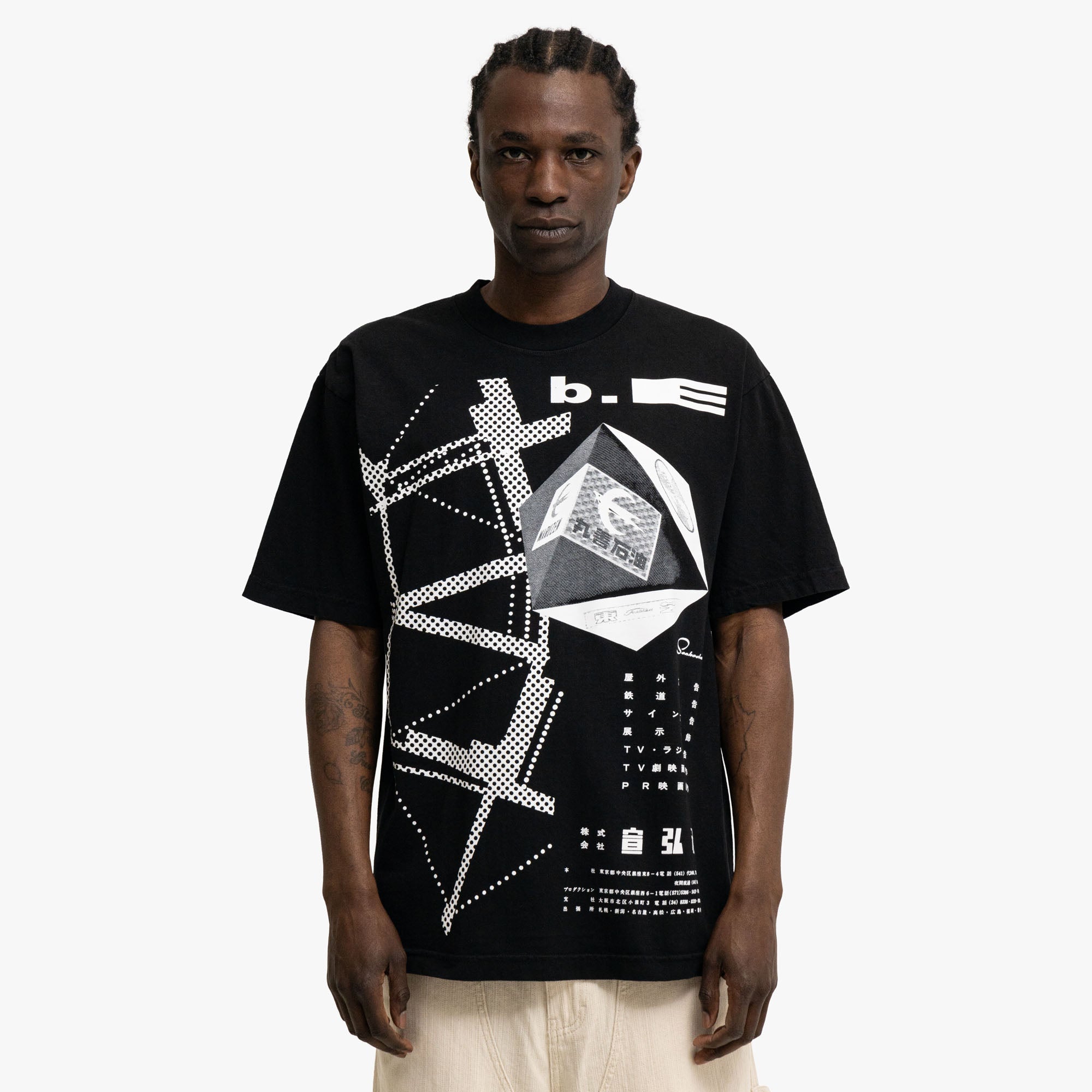 b.Eautiful Agency T-Shirt Black