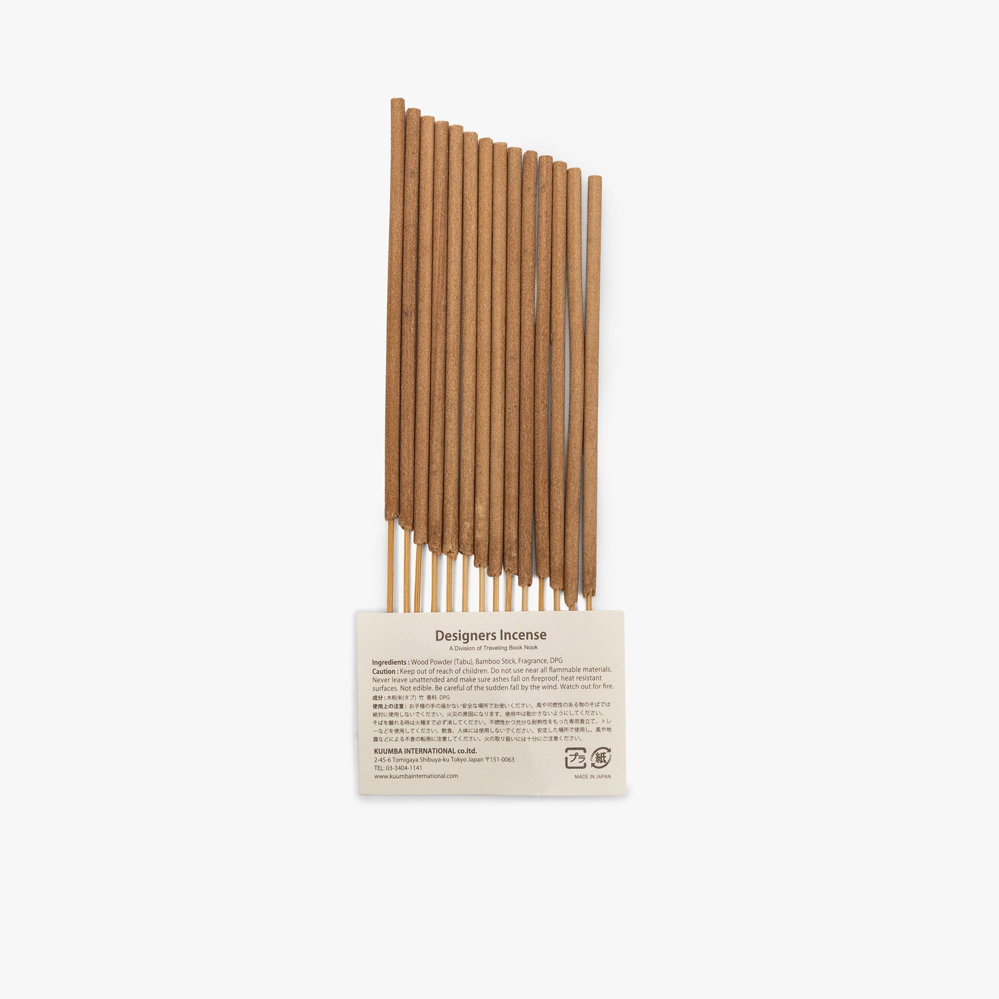 Carhartt WIP Jazzy Incense