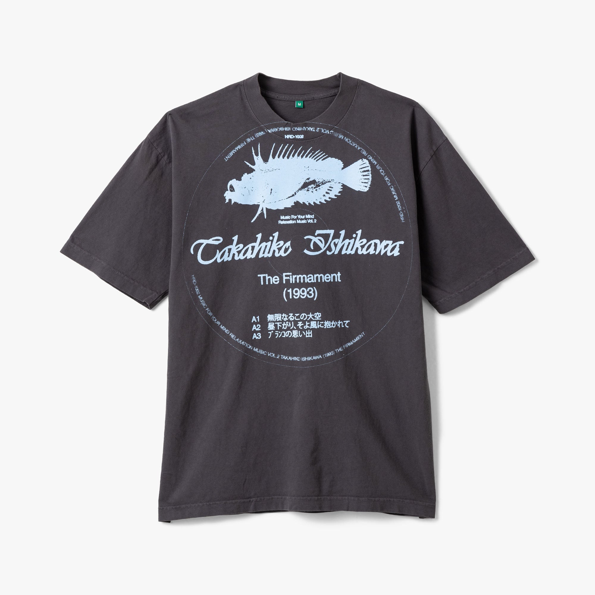 b.Eautiful Takahiko T-Shirt / Dolphin Blue