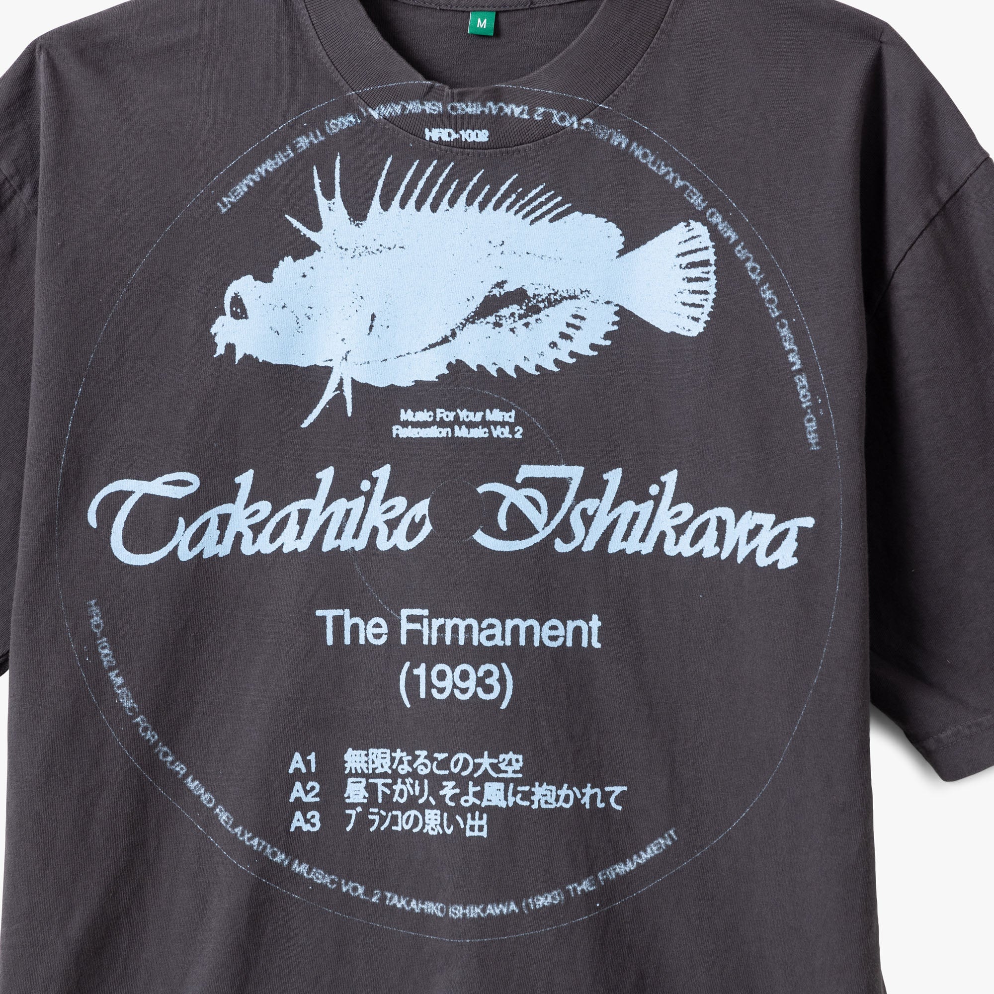 b.Eautiful Takahiko T-Shirt / Dolphin Blue